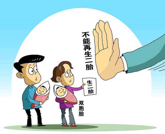 南京需要捐卵，南京捐卵助孕费用-正规试管供卵机构