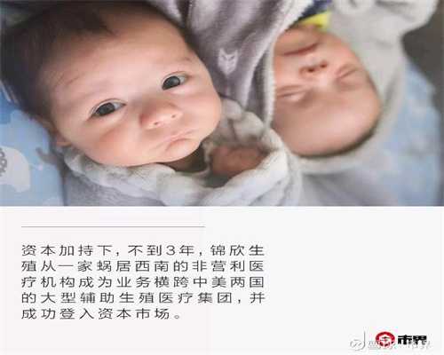 香港验血找谁,香港验血测胎儿报告单