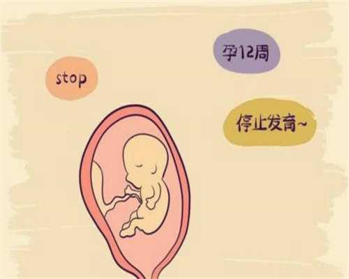 怀孕香港验血男女准吗~香港验血测胎儿什么医院