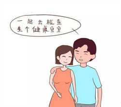 北京助孕公司哪家更靠谱，北京代怀生子违法吗